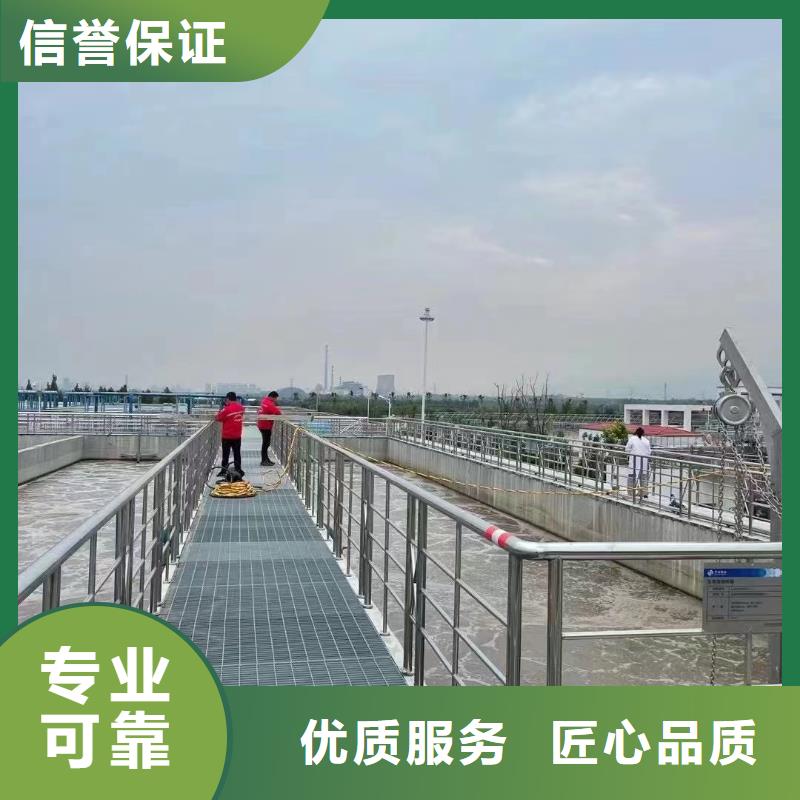 有实力的污水处理厂的工艺流程厂家信誉保证