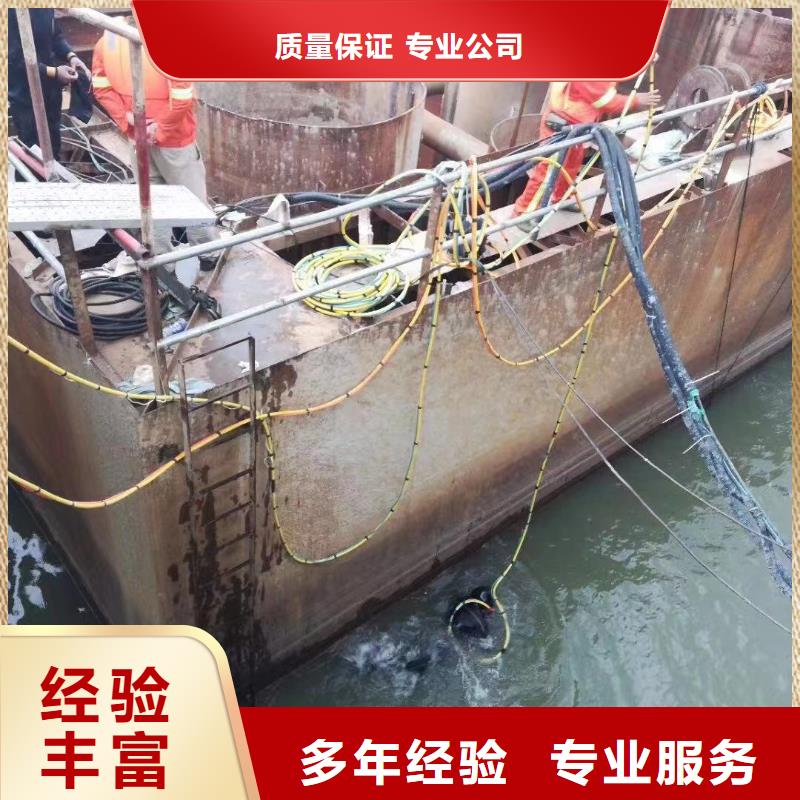 本地水下更换曝气管专业服务