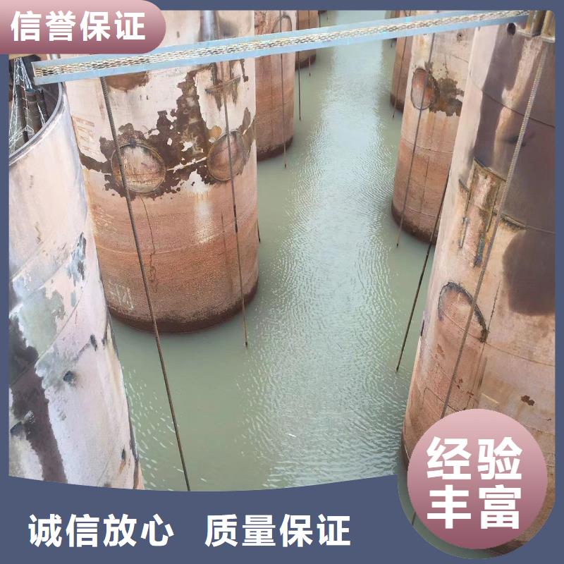 广受好评污水处理厂水下加固推进器厂家技术精湛