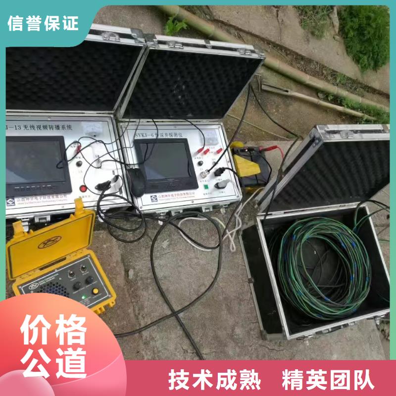 污水厂水下更换曝气管-污水厂水下更换曝气管专业品质一站式服务
