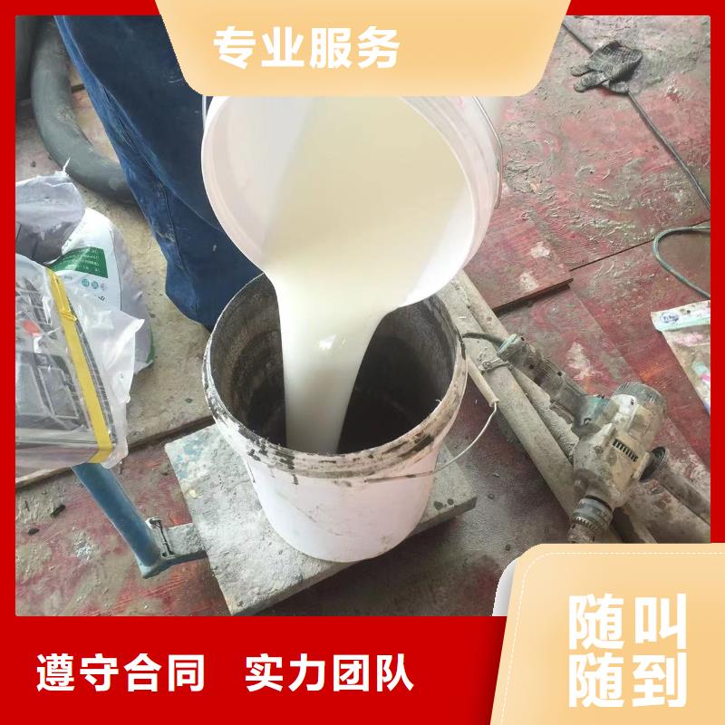 生产污水处理厂是什么单位的公司2024专业的团队