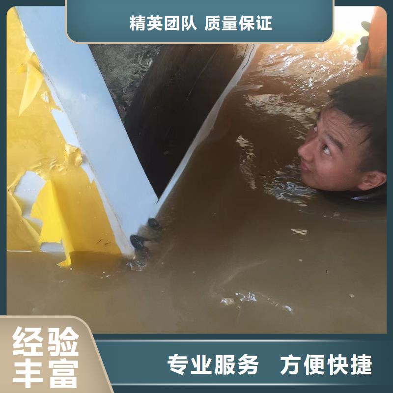 污水厂水下安装推进器现货即发本地供应商