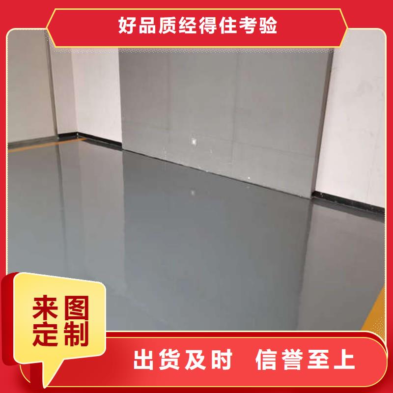潭柘寺
石膏基自流平施工同城服务商