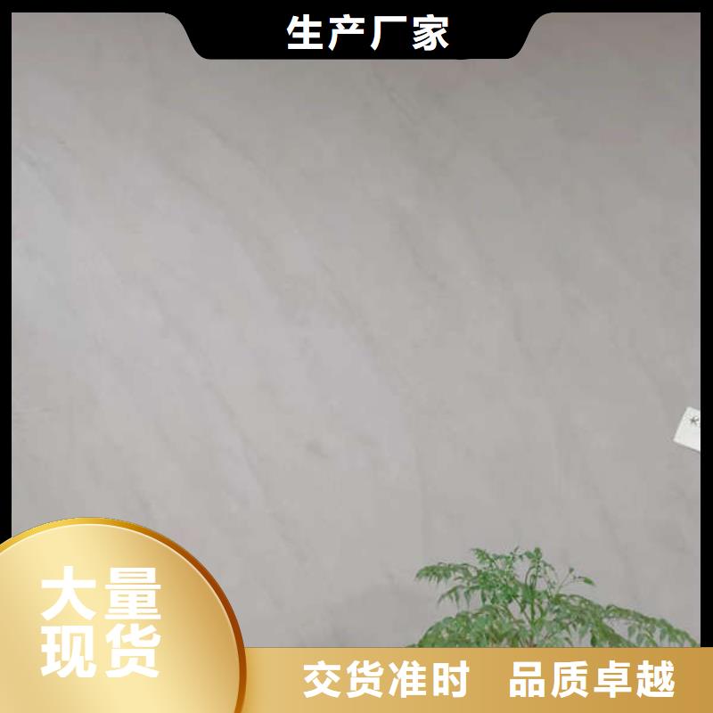 东升
自流平地面同城制造商