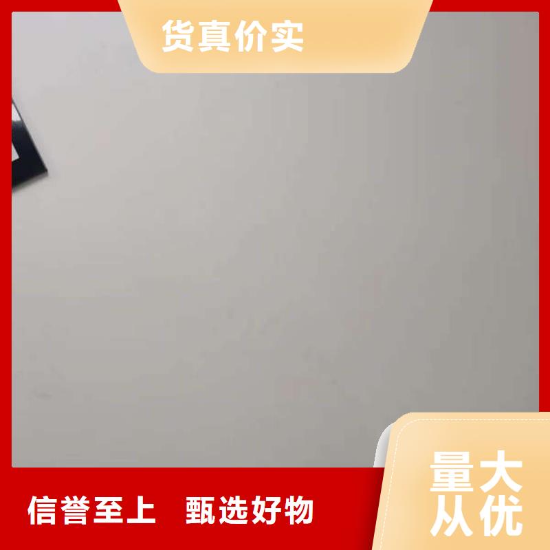 万柳
水泥自流平多少钱本地服务商