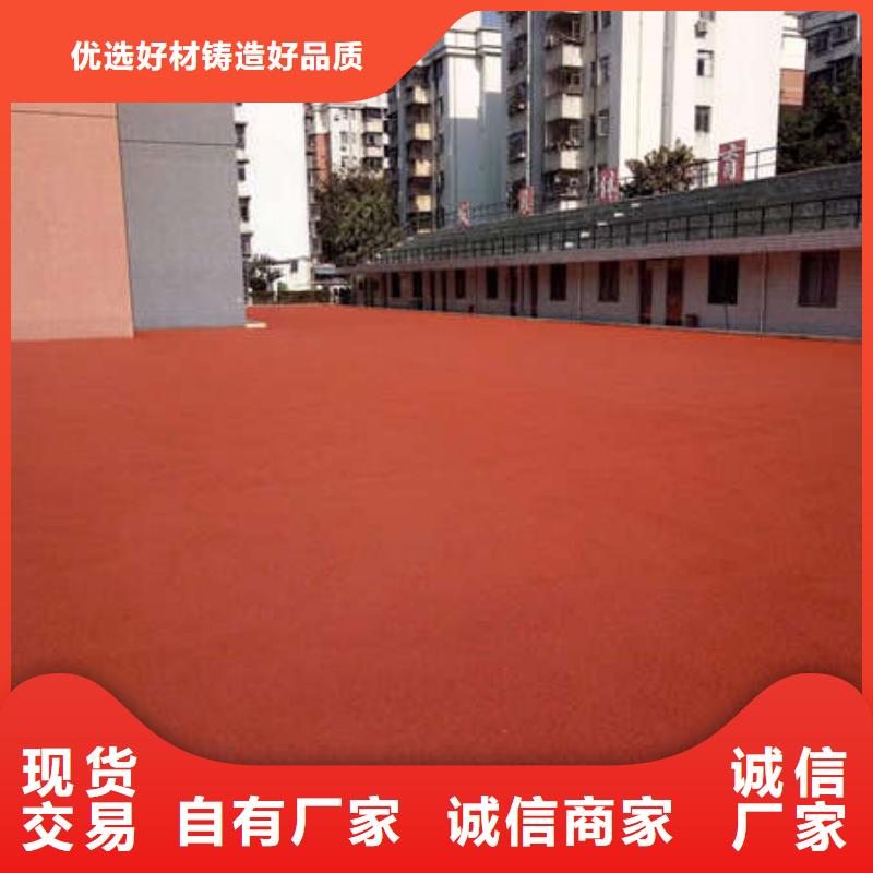 八里庄环氧自流平怎么样好产品不怕比