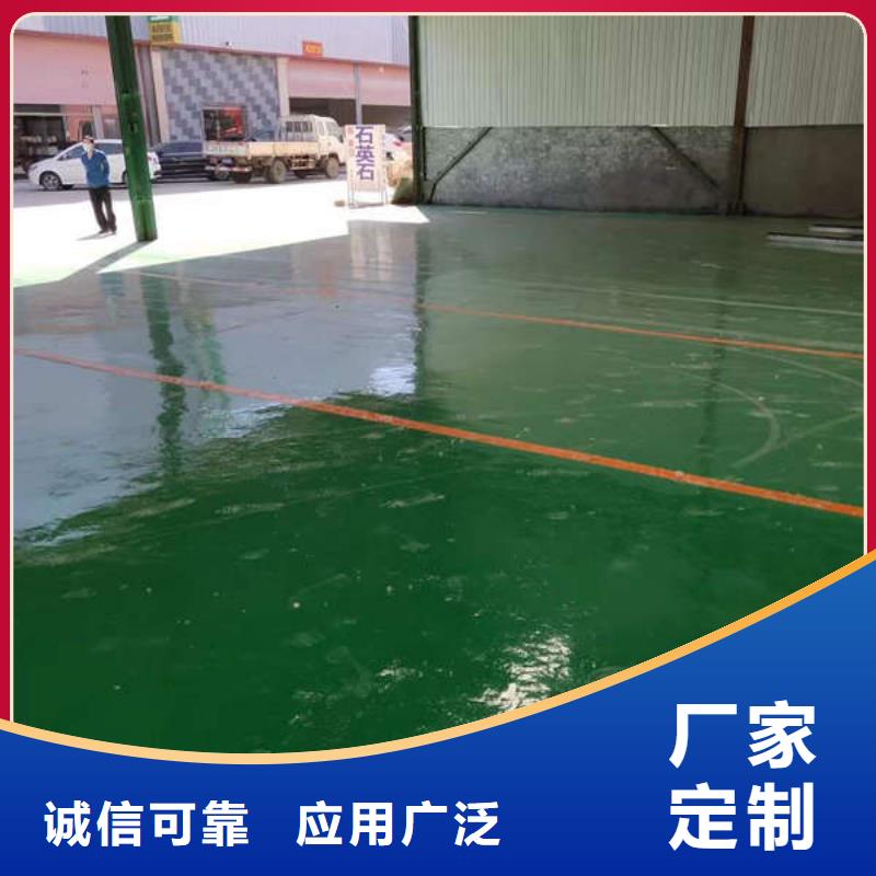 南邵家居水泥自流平经济耐用地面经销商