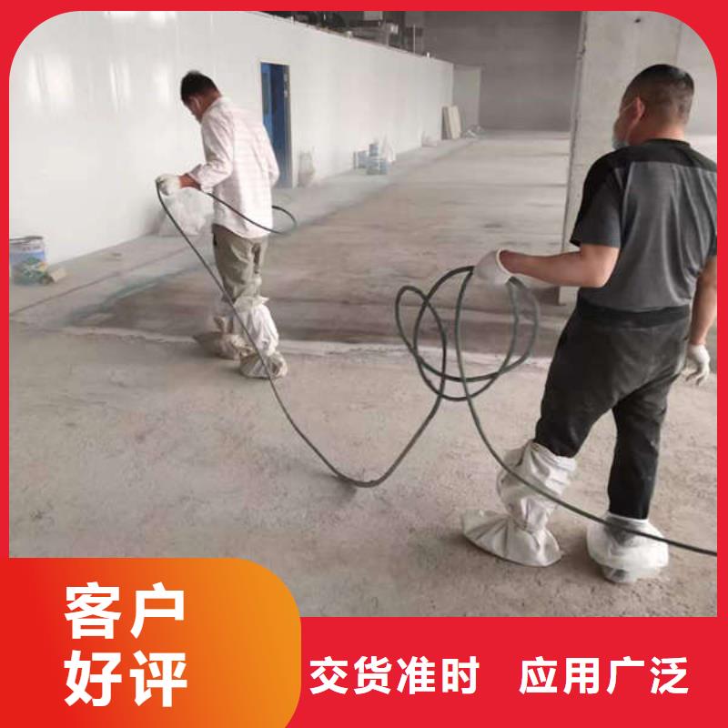 沽源露石子地面修补美观经济产地直销