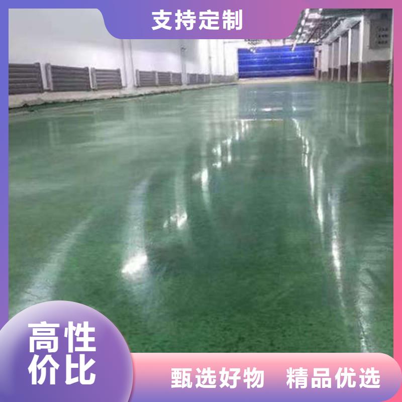 马驹桥做自流平咨询有惊喜实力商家