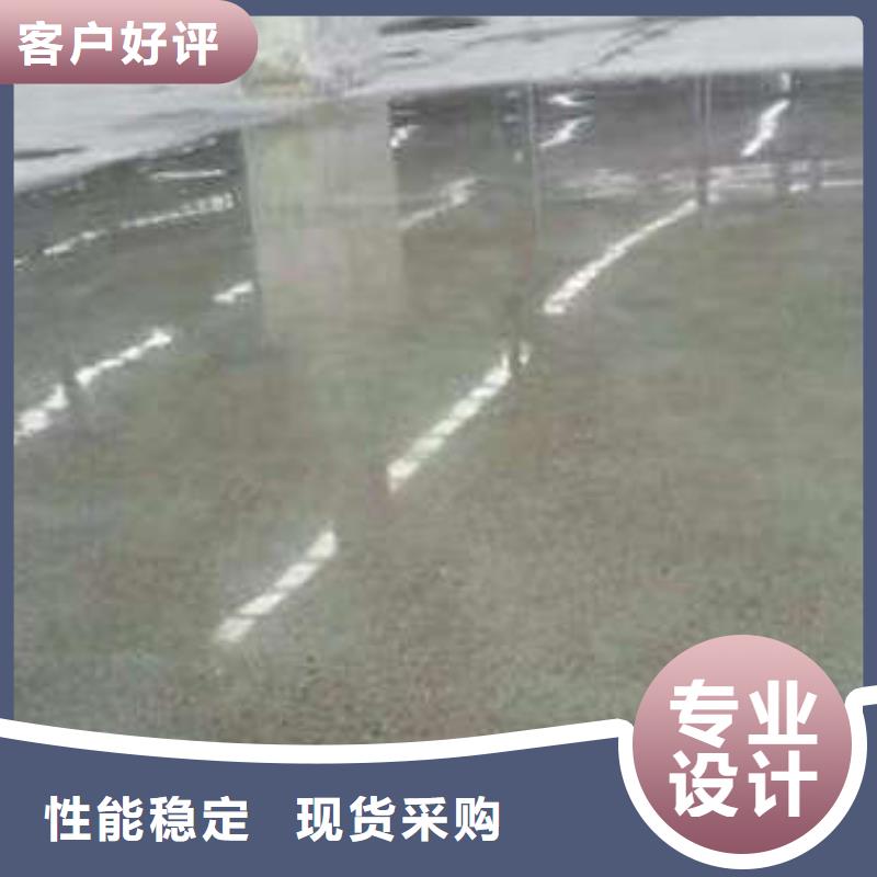 万全环氧树脂地坪漆经济耐磨本地公司