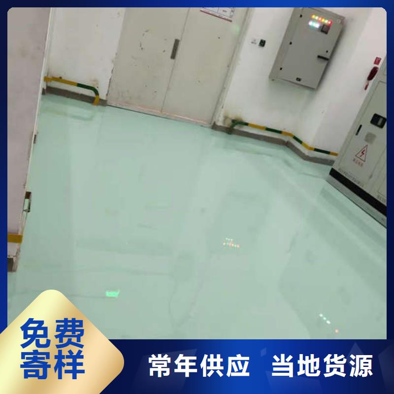 龙湾屯做直流平地坪多种颜色可选严选材质