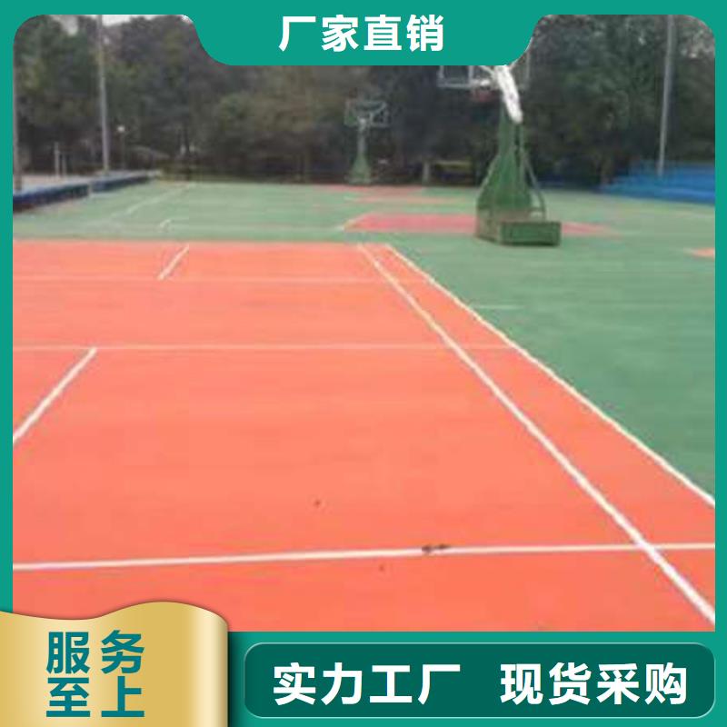 沙河
施工水泥自流平同城生产商