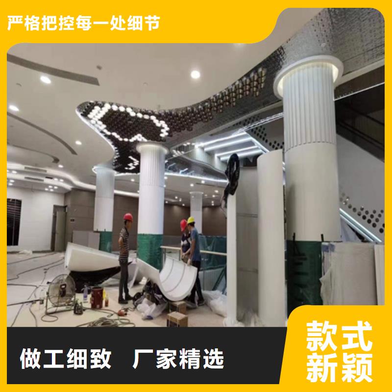 木纹铝单板款式齐全同城生产厂家