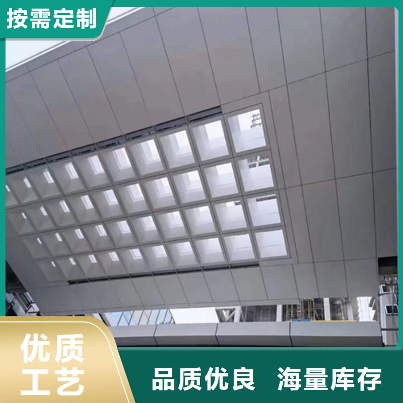 口碑好的木纹铝单板批发商用途广泛
