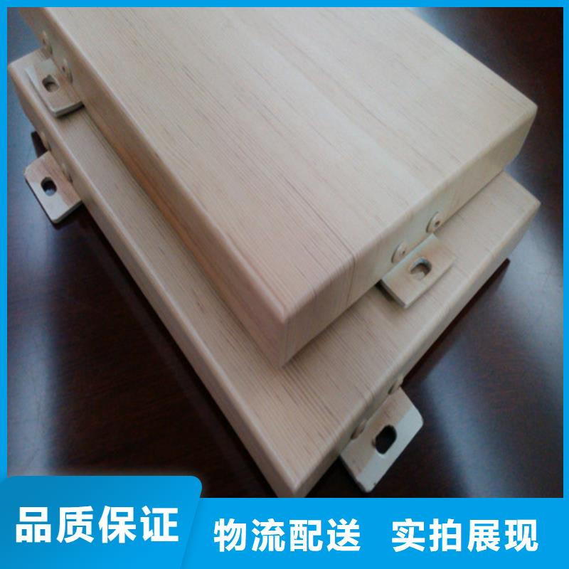 铝单板施工一个起售