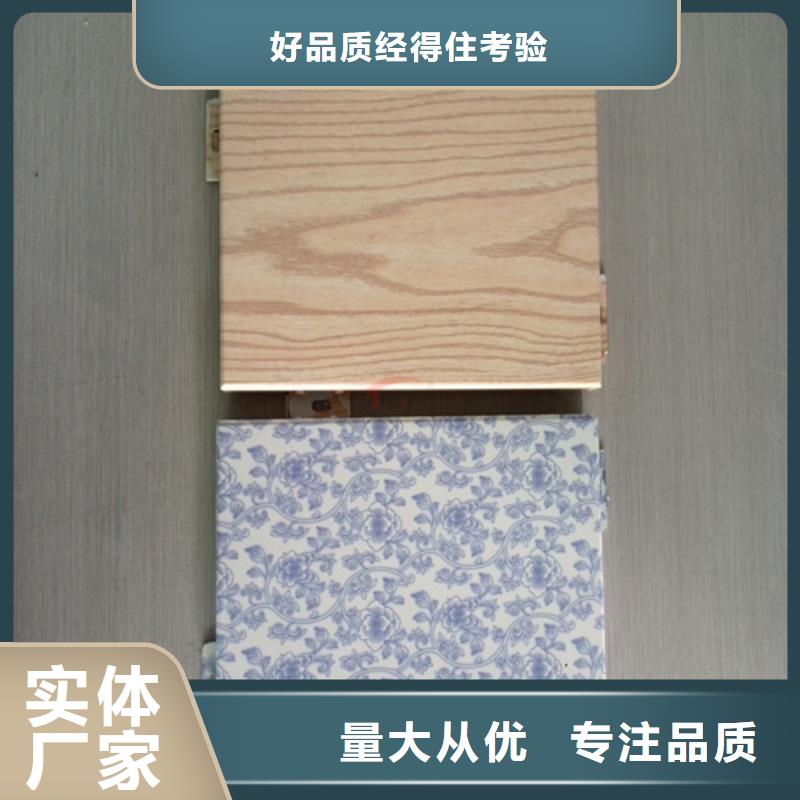 办公室铝单板生产厂家实力见证
