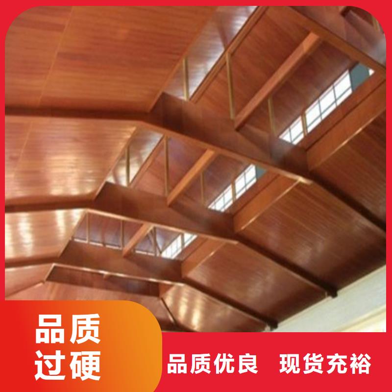 防古铜铝单板全国发货优质原料