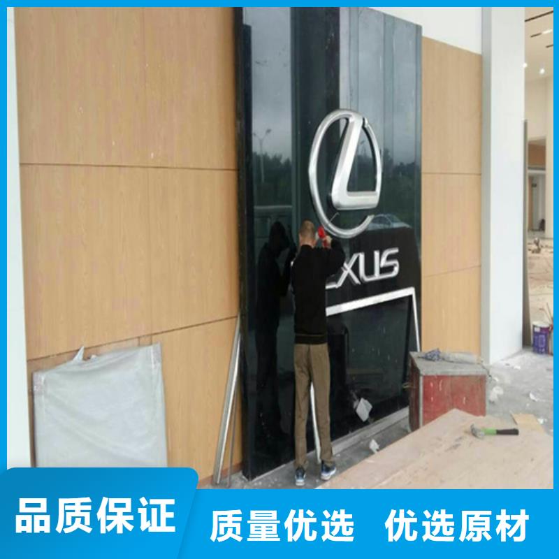 天心拉丝铝单板价格本地经销商
