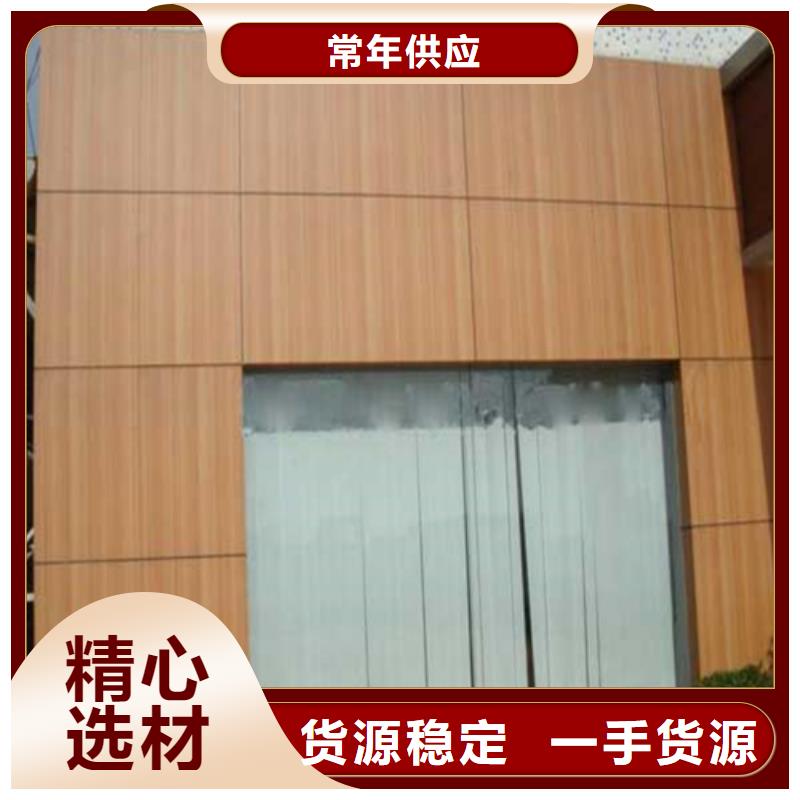岳麓氧化铝单板生产厂家服务周到