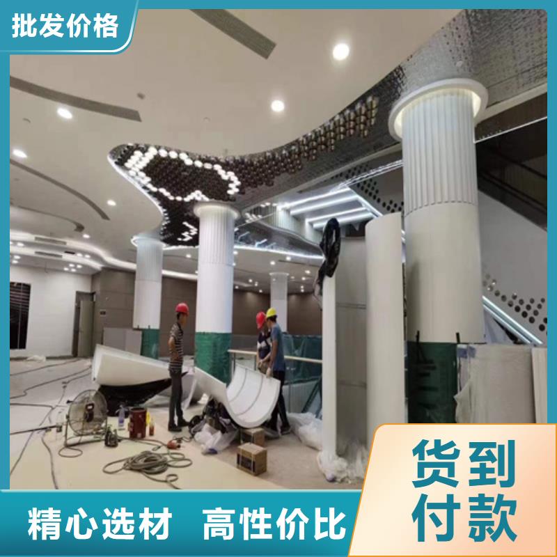 拉网铝单板施工款式多样