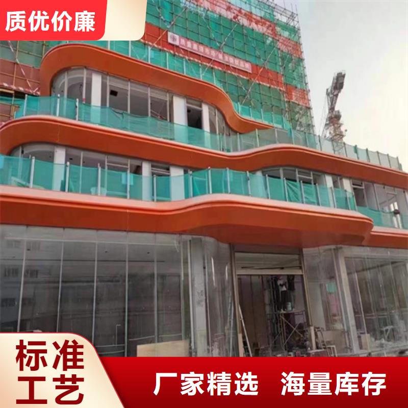 远安阳极氧化铝单板施工厂家直销值得选择
