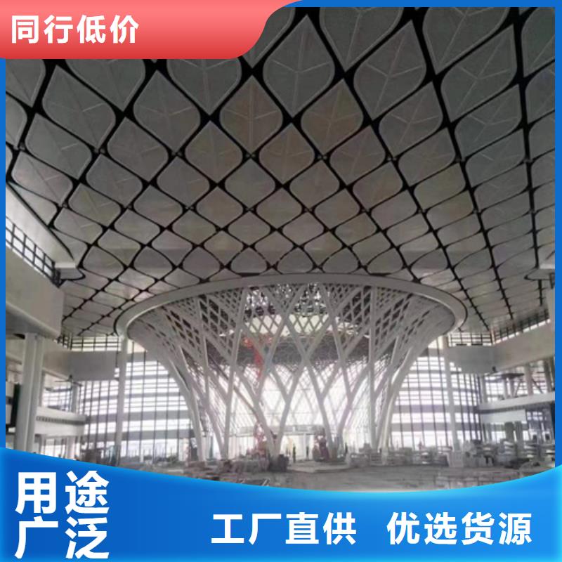 欧佰品牌铝单板生产厂家当地供应商