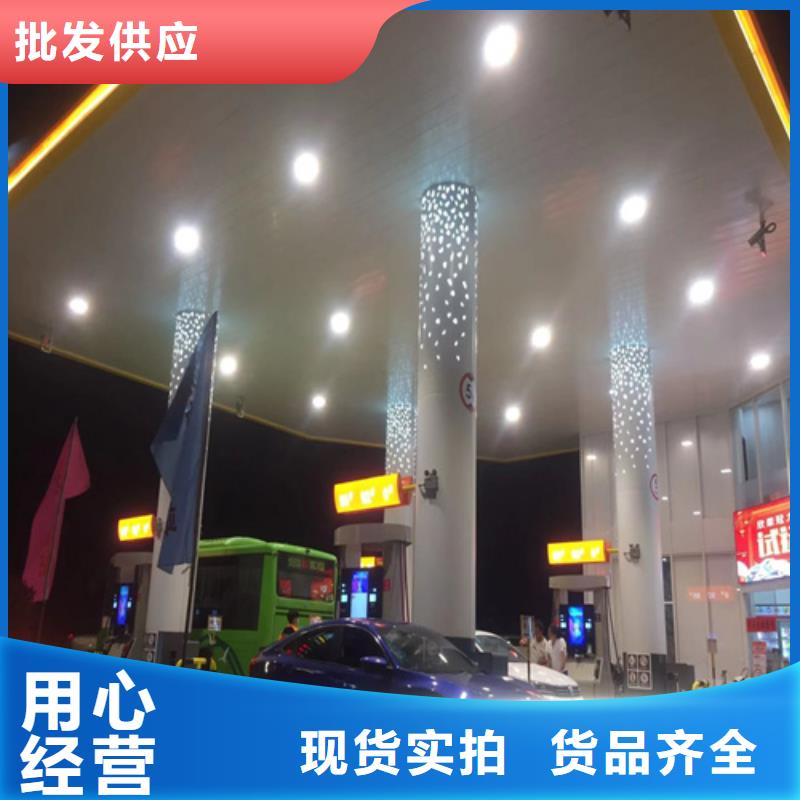 加油站铝天花顶罩施工同城服务商