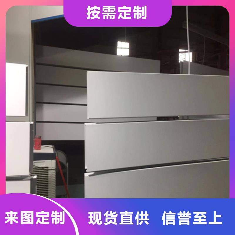300面铝条扣厂家同城经销商