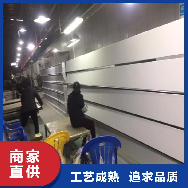加油站铝条扣生产厂家当地生产商