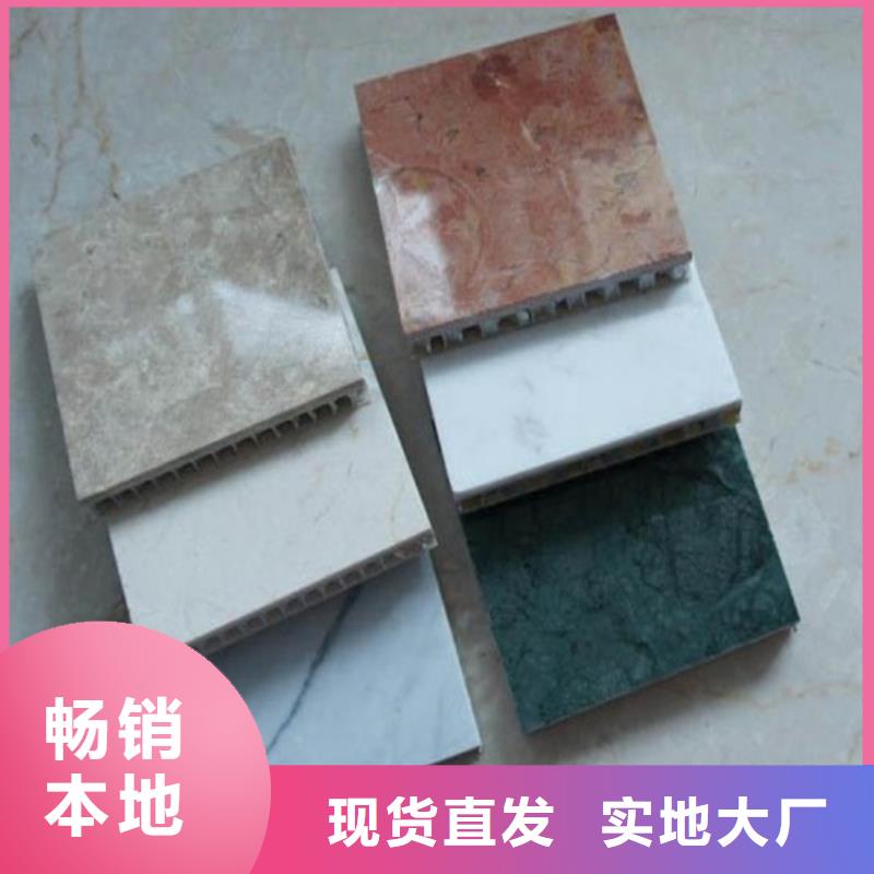 木纹铝瓦楞板生产厂家同城品牌