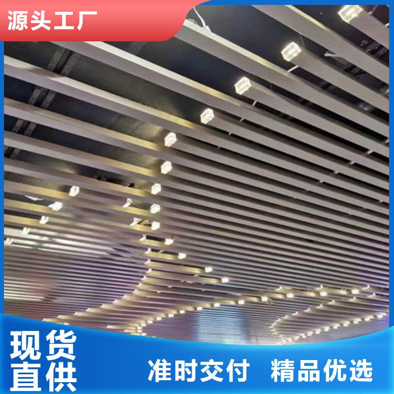 木纹凹型铝方通全国发货当地制造商