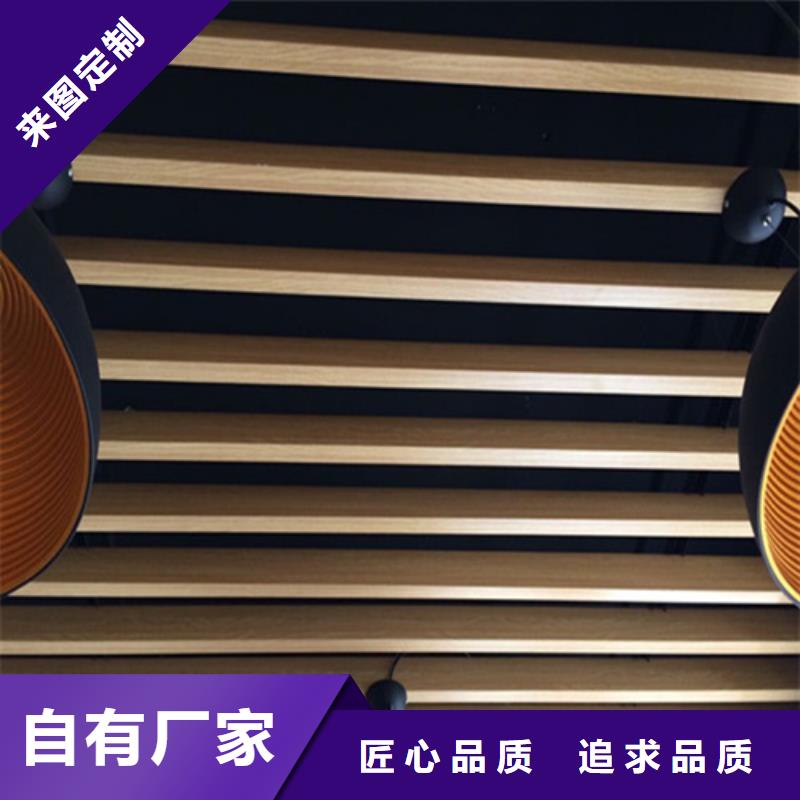 弧形铝方通生产厂家同城供应商