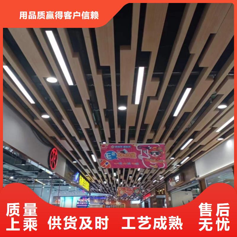 浅木纹色铝方通全国发货设计合理