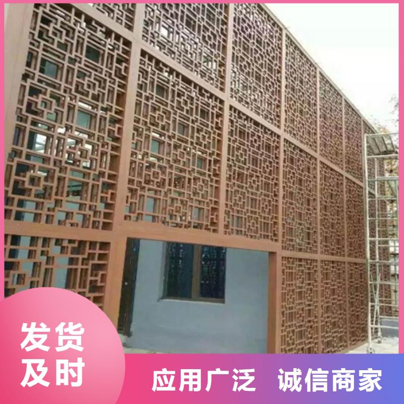 10mm雕刻铝板施工当地厂家