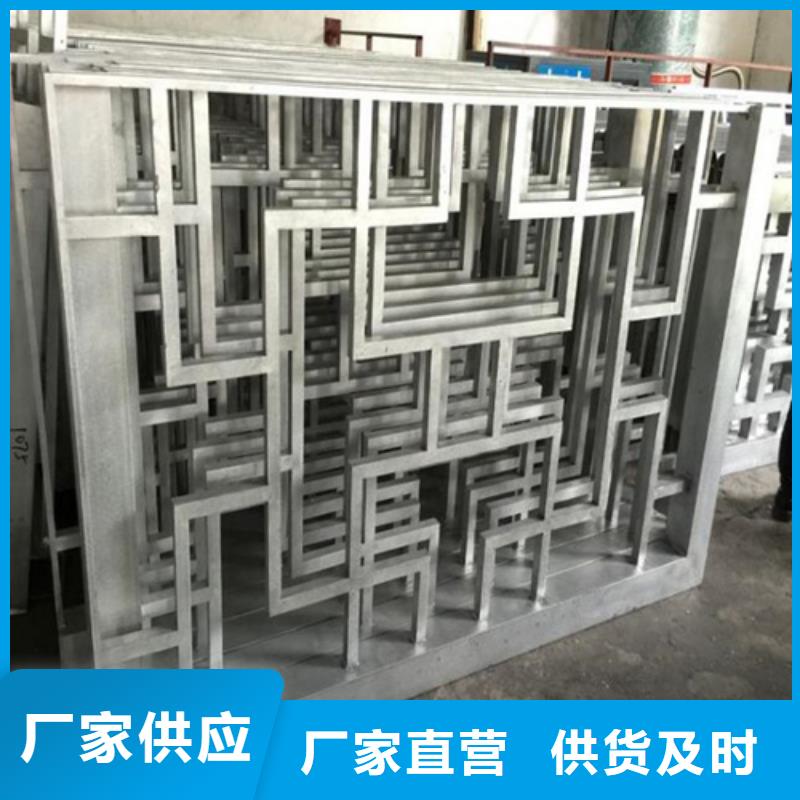 8mm雕刻铝板施工质优价廉