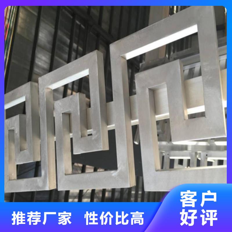 9mm雕刻铝板生产厂家今日价格