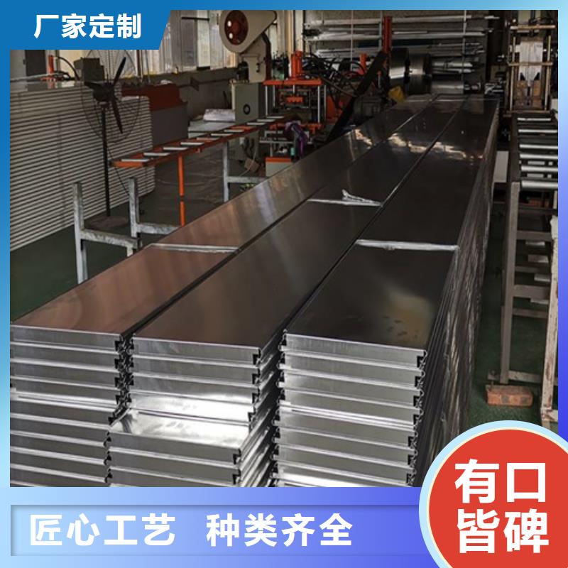 铝扣板施工同城生产厂家