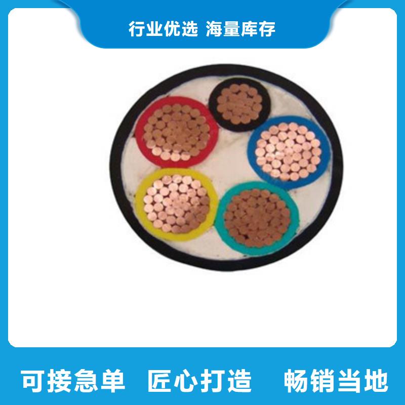 对绞电缆有哪几类?自有工厂定制速度快工期短