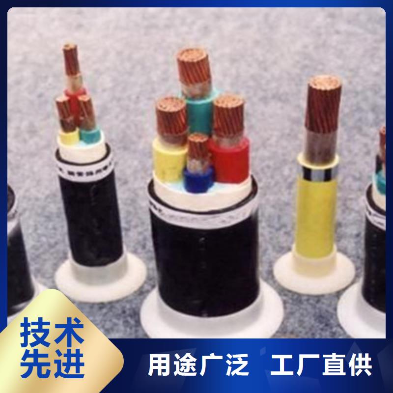 PRVZP-16X19/0.2电缆生产商层层质检
