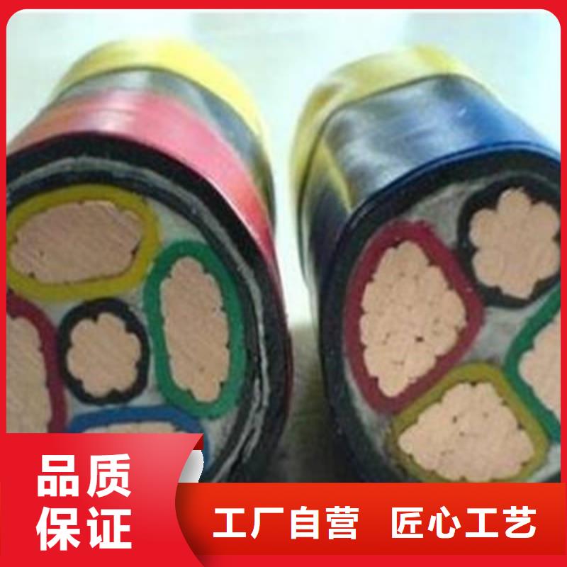 专业生产海洋电缆ZP-EJE1X240十余年厂家优选货源