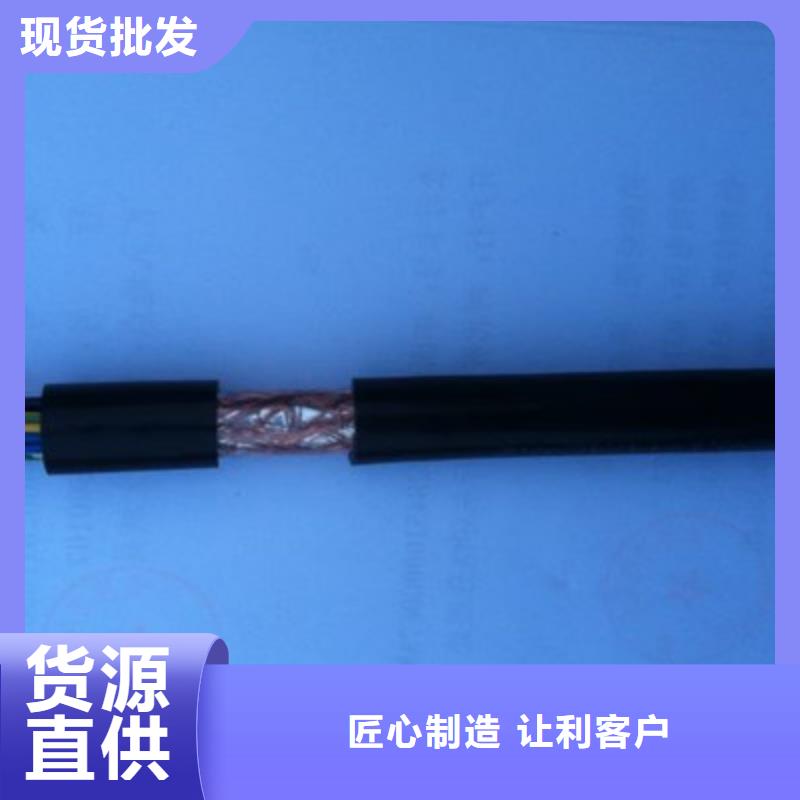 发货及时的YJVR3X95+2X50厂家同城生产厂家
