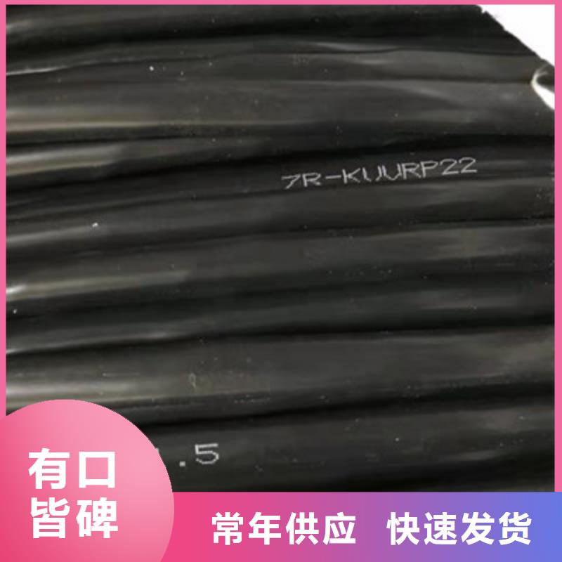 规格齐全的软芯电缆结构厂家本地厂家