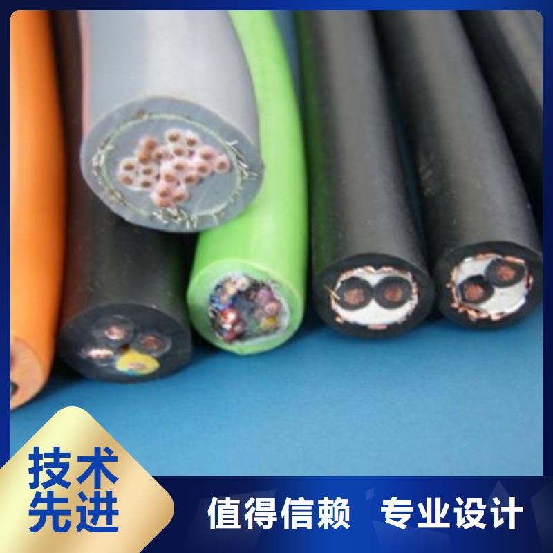 定制RG系列电缆_诚信厂家质检严格