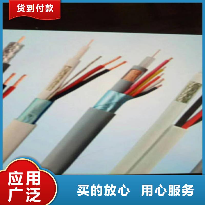 MHYBV10X2X0.8-物优价廉同城经销商