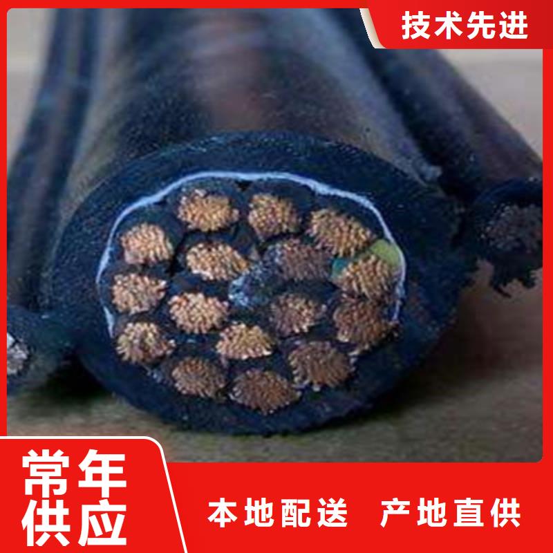 射频电缆SYVPVP7-5本地服务商