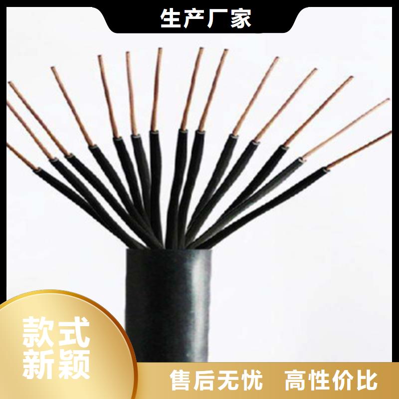 总线电缆3076F量大从优拒绝中间商
