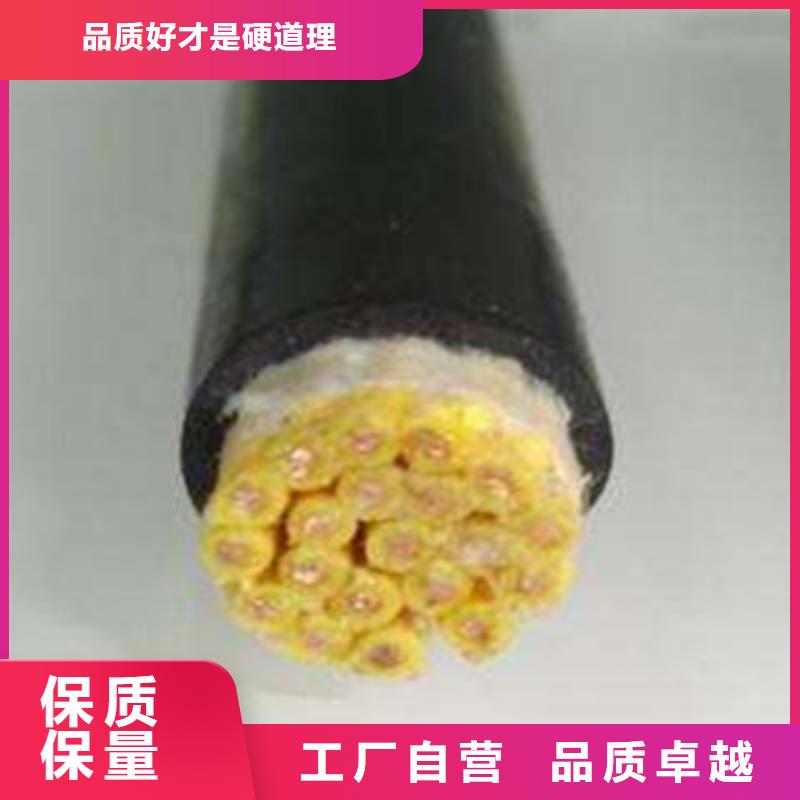 河北架空绝缘电缆厂家常年批发客户满意度高