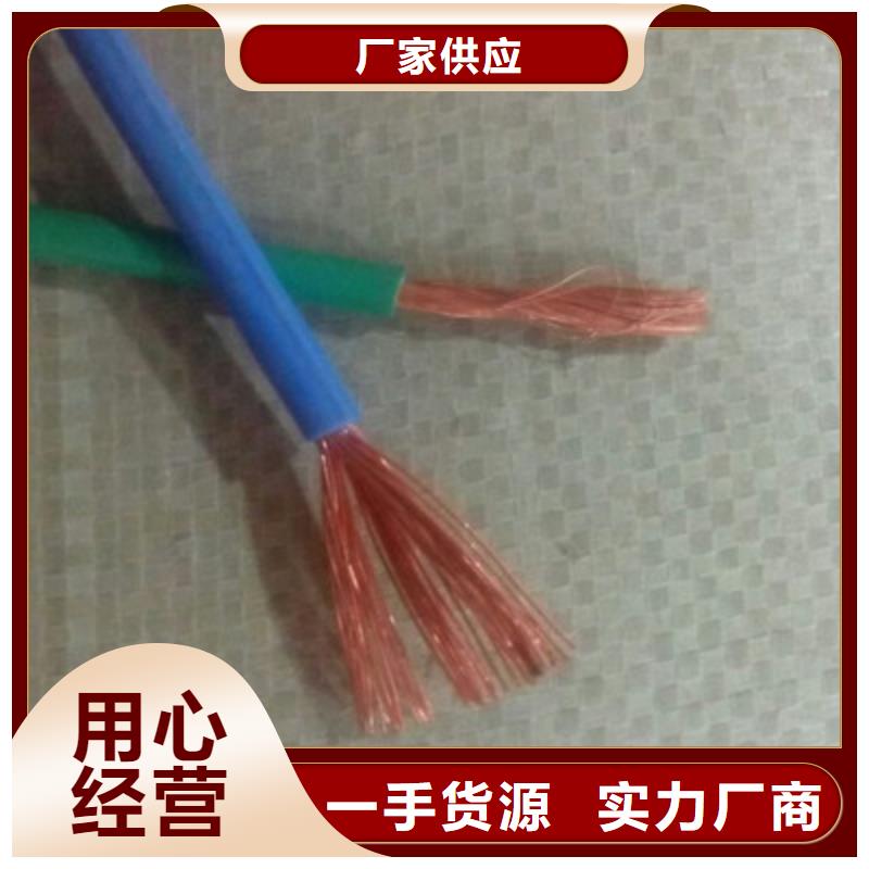 矿用橡套电缆MYPTJ-3X120+2X70质量看得见