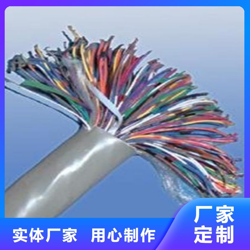 阻燃通讯电缆ZR-FB-HPVP施工本地供应商