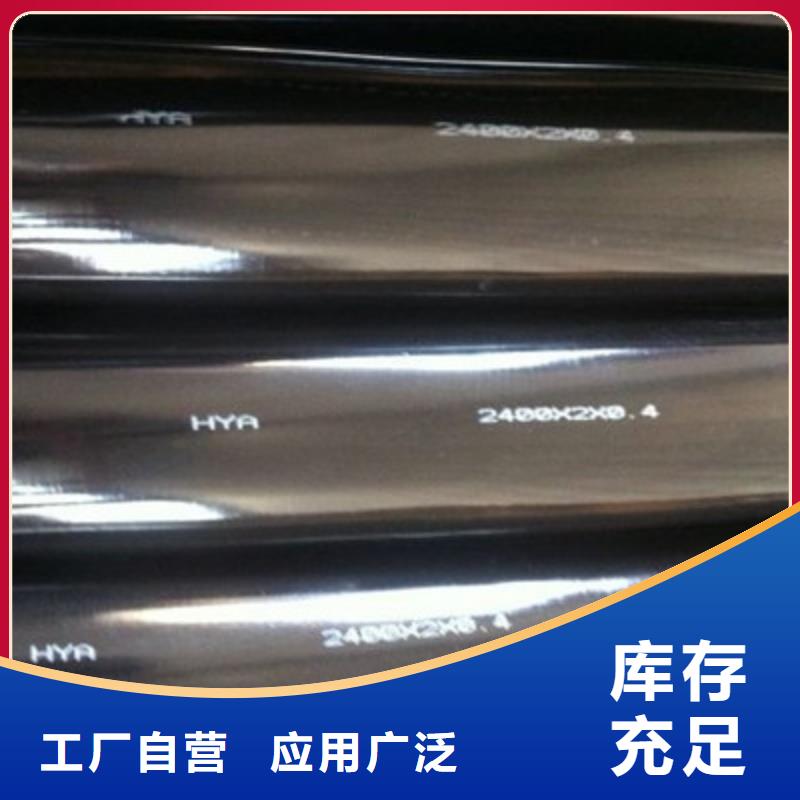 阻燃铠装屏蔽网线ZRA-HSGWPP223对1.0当地货源